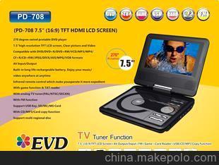 批发供应碟机DVD、影碟机,高清图片,批发供应碟机DVD、影碟机,高清图片大全,深圳市中京电子-