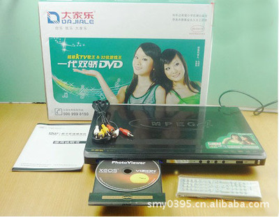 【知音DVD 影碟机 K-398 小额批发 一年保修】价格,厂家,图片,碟机,宋明阳(个体经营)-