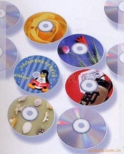dvd影碟碟_其他碟片_影碟价格_优质影碟批发/采购 