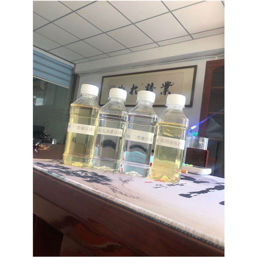 液压油代工厂各类工业润滑油批发代理代加工l hm抗磨液压油规格