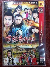 【大影碟】最新最全大影碟 产品参考信息