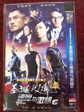 【影碟批发】最新最全影碟批发 产品参考信息
