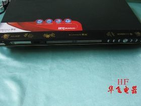 【金正高清EVD-200F影碟机DVD价格_金正高清EVD-200F影碟机DVD批发】- 