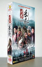 【黄色影碟】最新最全黄色影碟 产品参考信息
