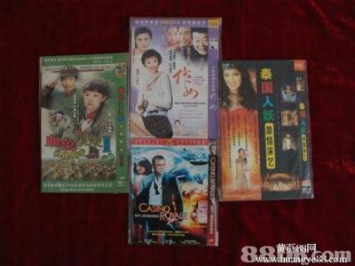 【DVD碟机】-DVD碟机价格-DVD碟机报价-DVD碟机批发-影音网